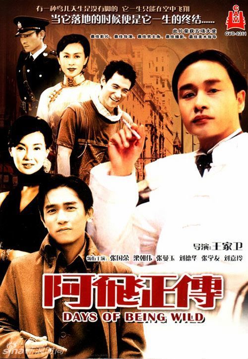 拉西瑞亚大学机械制造学位证