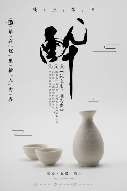 肯塔基大学 Diploma in Electronic Engineering
