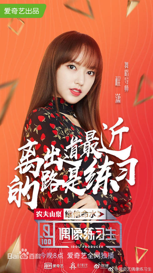 离婚协议书怎么做假