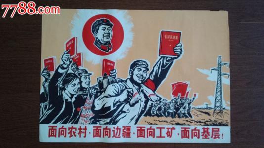 兰道尔夫-麦肯学院毕业证电子图